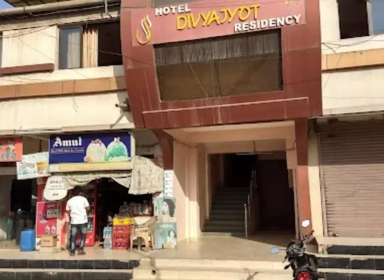 ホテル Divya Jyot Residency Bhuj