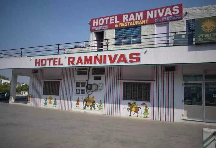 Hôtel Ramnivas