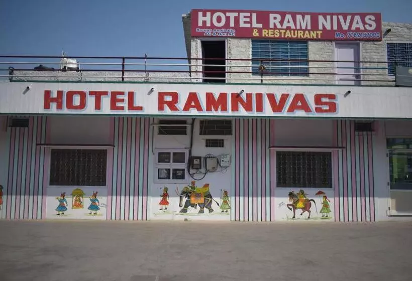 Hôtel Ramnivas