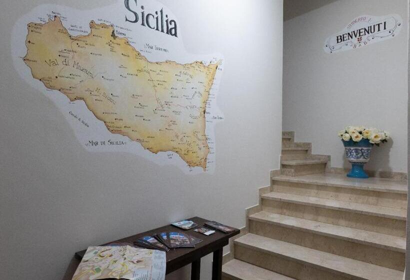 צימר Umberto I Nicosia