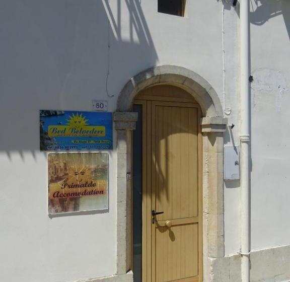 צימר Bed&belvedere