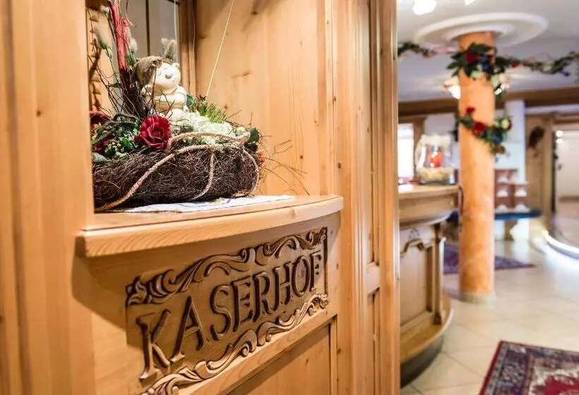 ホテル Kaserhof