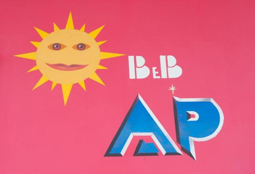 민박 Bed&breakfast Annapaola