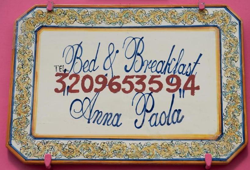 민박 Bed&breakfast Annapaola