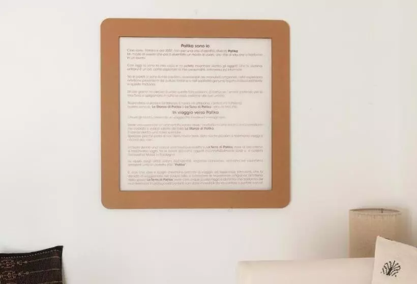 ベッドアンドブレックファースト Le Stanze Di Patika