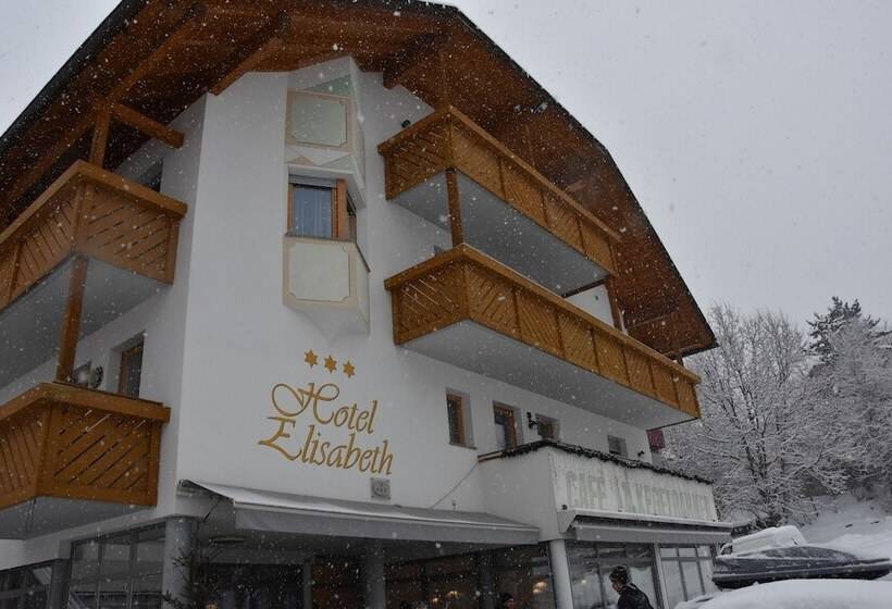 ホテル Elisabeth
