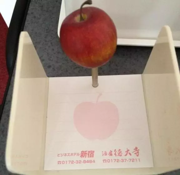 Hotelli Hirosaki Ekimae