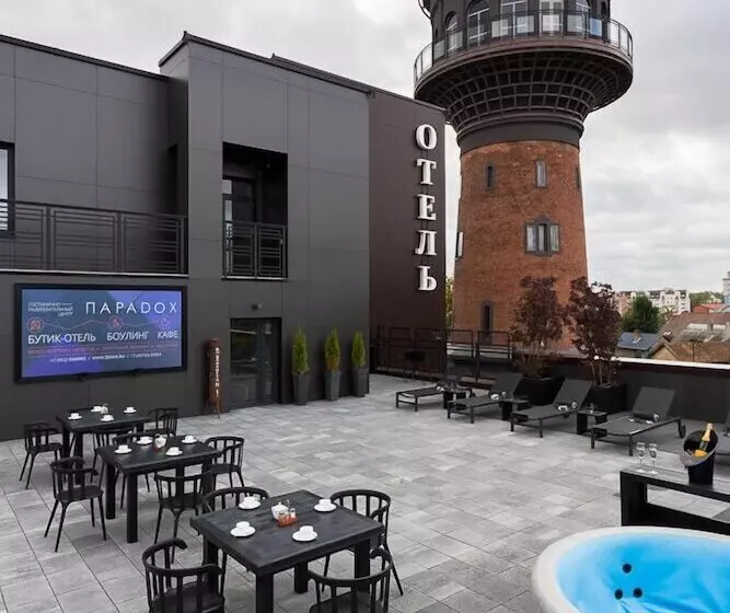 Boutique Hotel Paradox