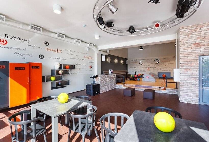 Boutique Hotel Paradox