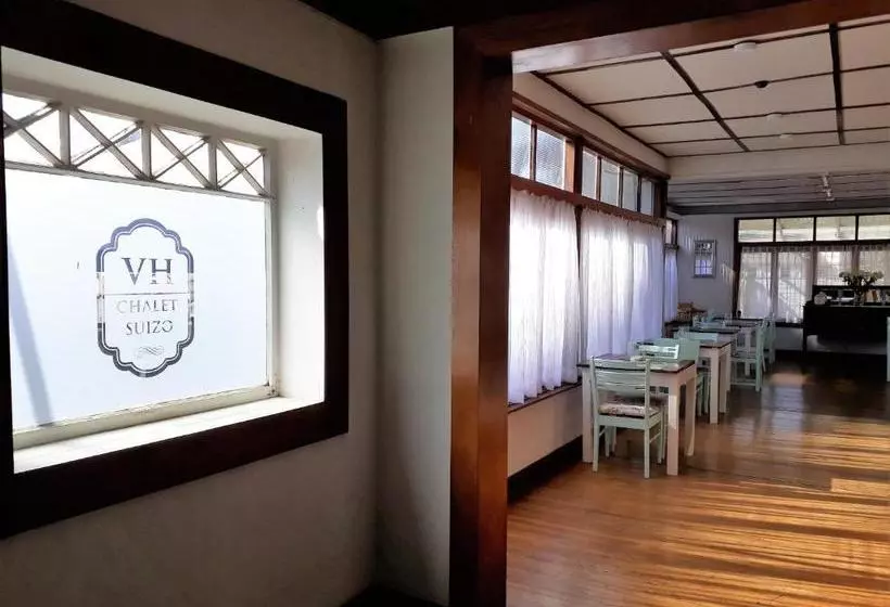 ホテル Chalet Suizo