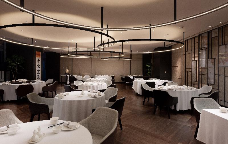 Hotel Crowne Plaza Tainan, An Ihg