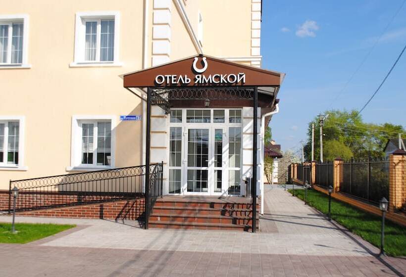 Отель Yamskoy
