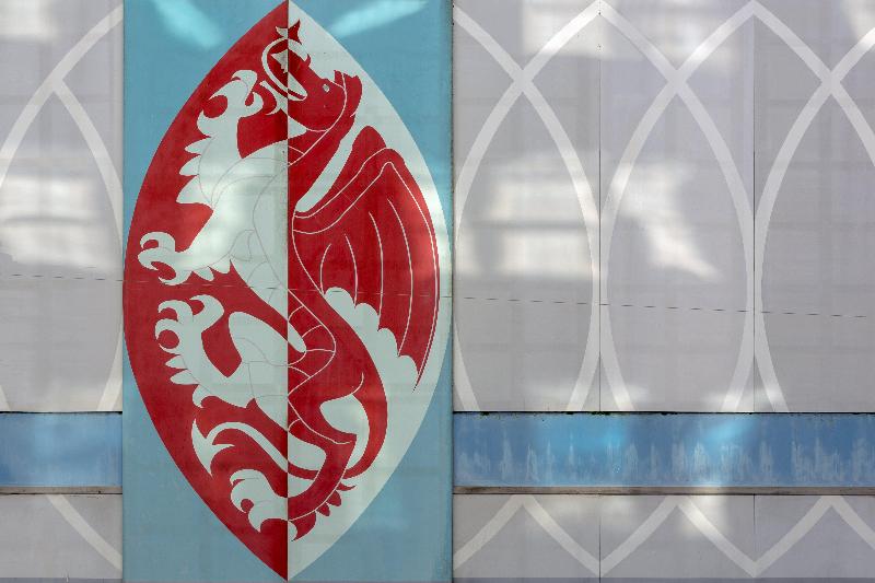 Hotelli Indigo   Cardiff, An Ihg