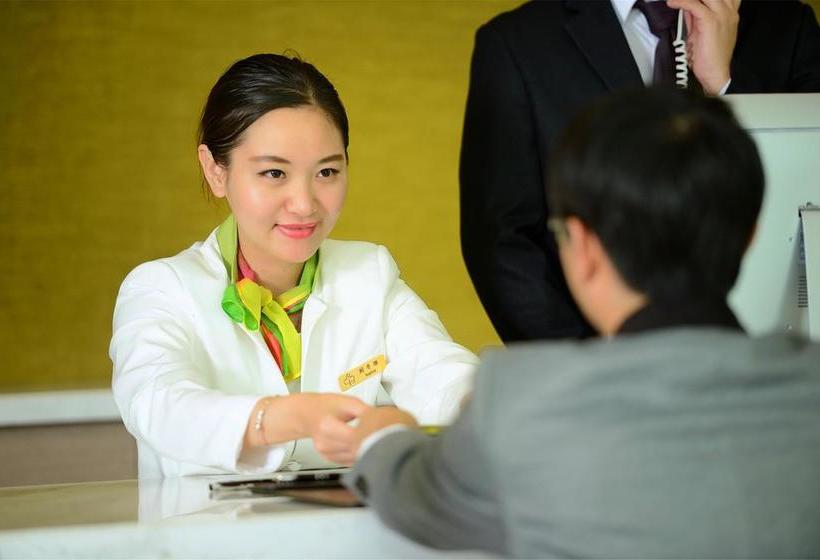 Hotel Xiamen Park City