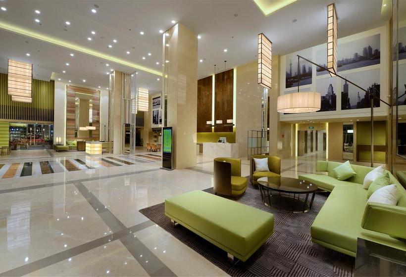 Hotel Xiamen Park City