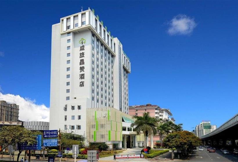 Hotel Xiamen Park City