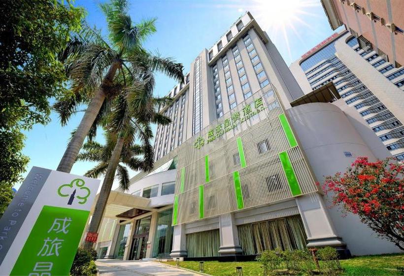 Hotel Xiamen Park City