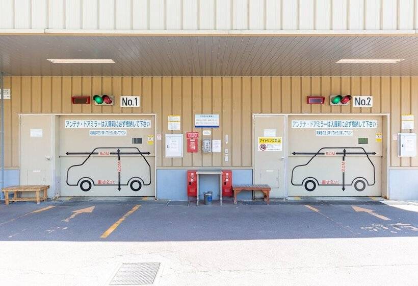 호텔 Toyoko Inn Hokkaido Tomakomai Ekimae