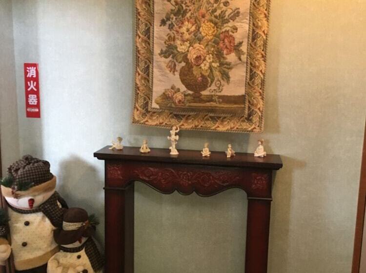 مبيت وإفطار Friendly Inn People