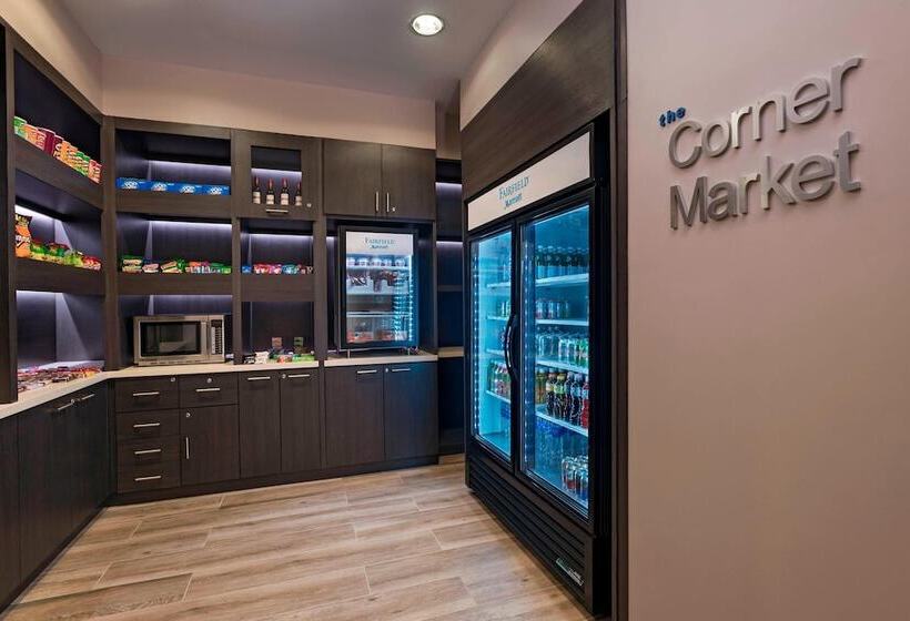 فندق Fairfield By Marriott San Salvador