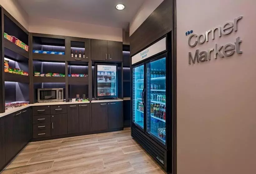 ホテル Fairfield By Marriott San Salvador