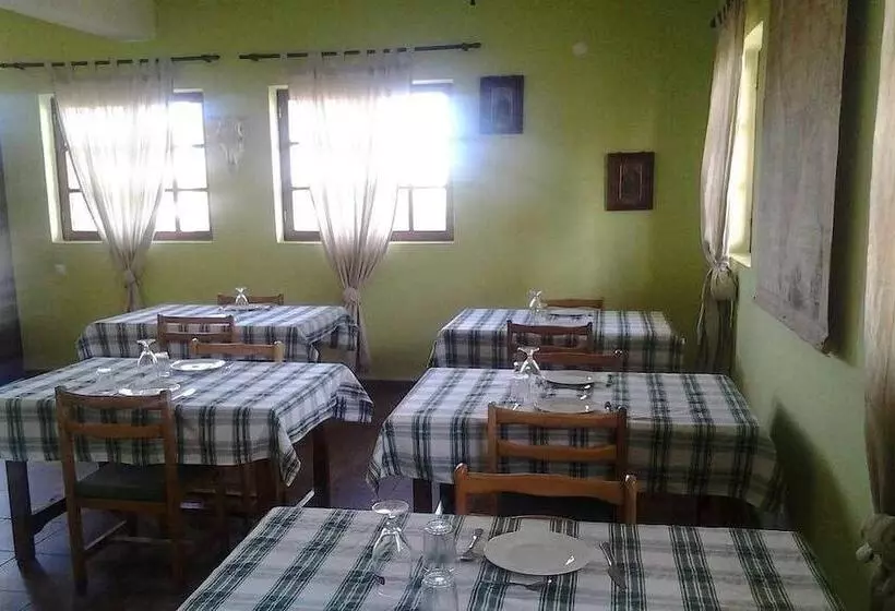 Aparthotel Ixola