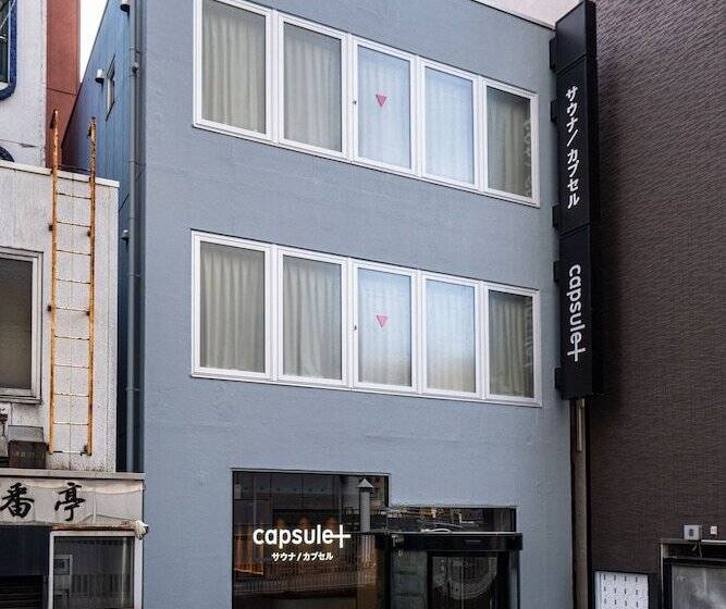 فندق Capsule Plus Yokohama Sauna & Capsule