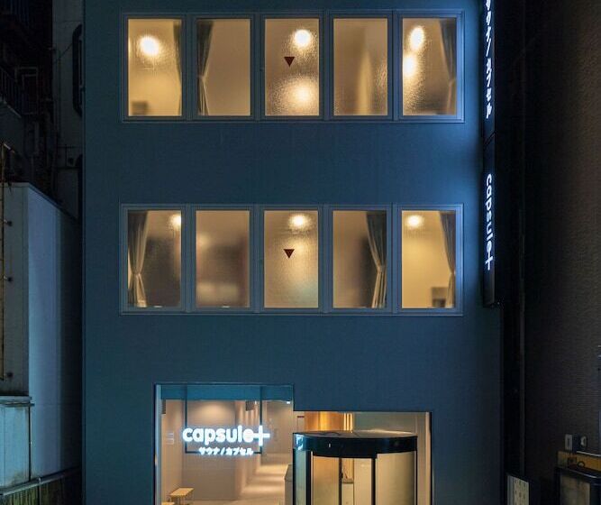 فندق Capsule Plus Yokohama Sauna & Capsule