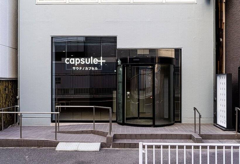 فندق Capsule Plus Yokohama Sauna & Capsule