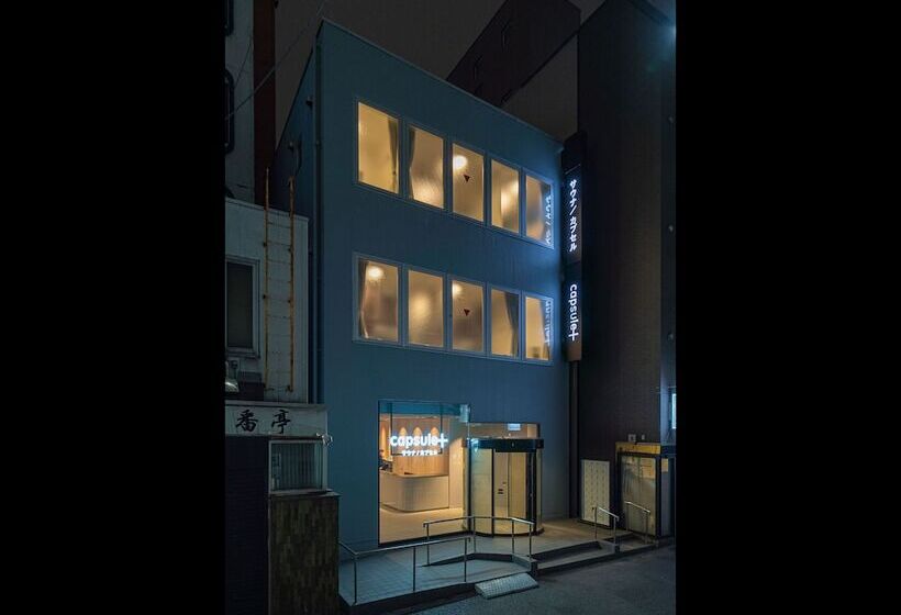 فندق Capsule Plus Yokohama Sauna & Capsule