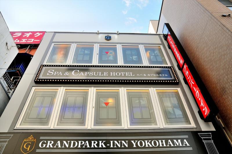فندق Capsule Plus Yokohama Sauna & Capsule