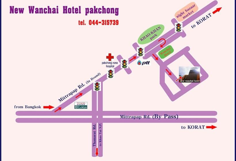 New Wanchai Hotel Pakchong