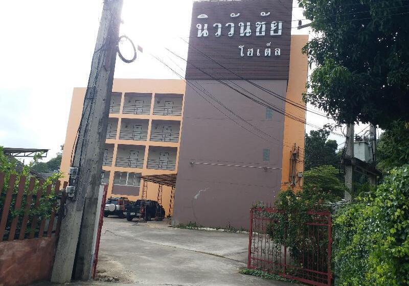 New Wanchai Hotel Pakchong