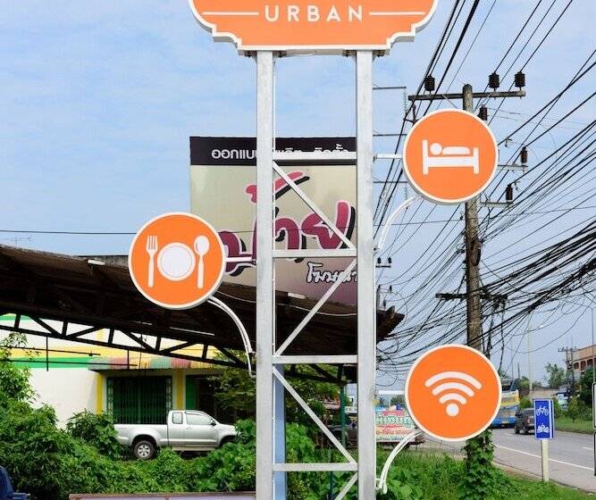 فندق Srisuksant Urban