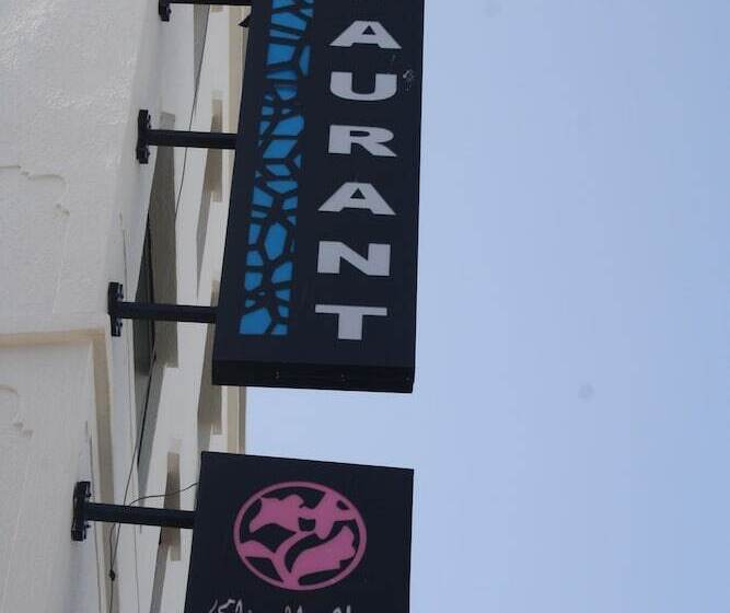 Hotel Salime Al Khozama