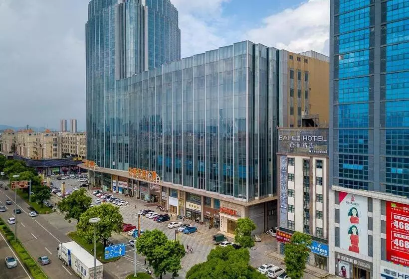 ホテル Zhongshan Bafei