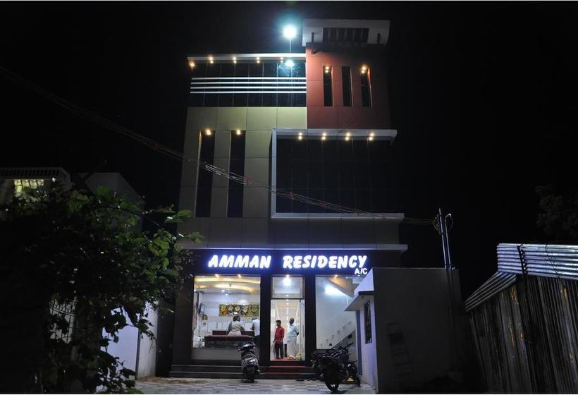 Hotell Amman Residency   Rameswaram