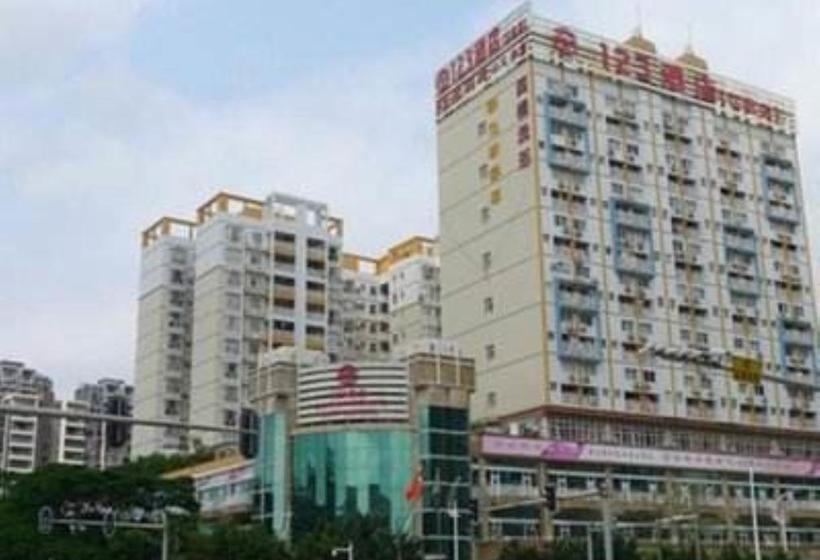 Huizhou 123 Hotel Jianbei Branch