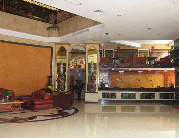 Huizhou 123 Hotel Jianbei Branch