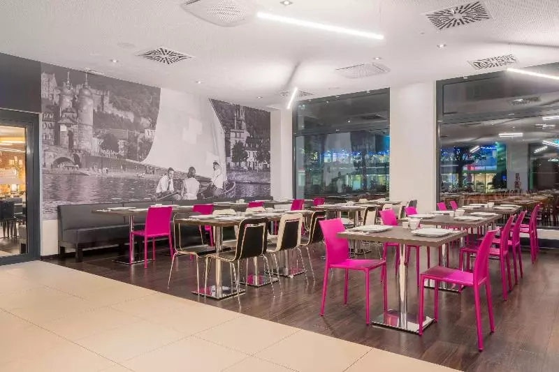 Staycity Aparthotels Heidelberg