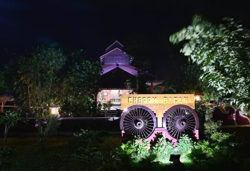 هتل Cherry Bagan