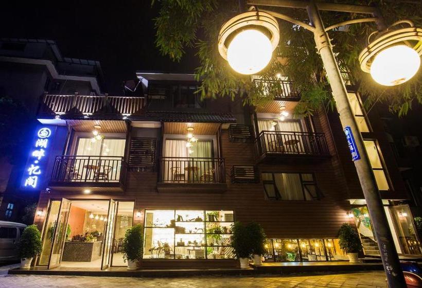 Hotel Guilin Lakeside Yige