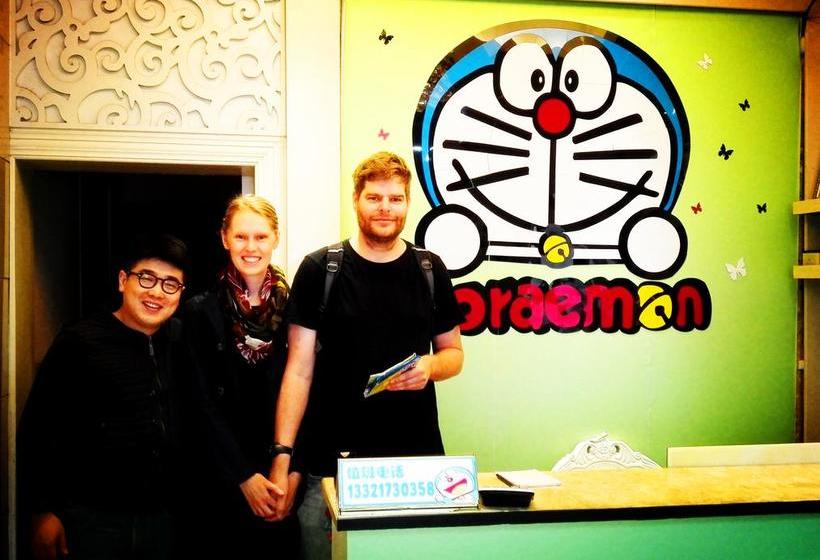 هاستل Doraemon Inn