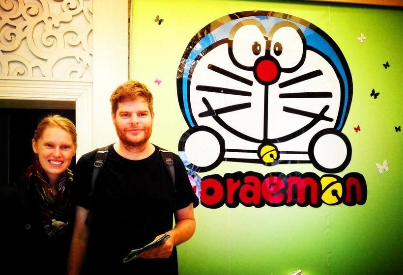 هاستل Doraemon Inn