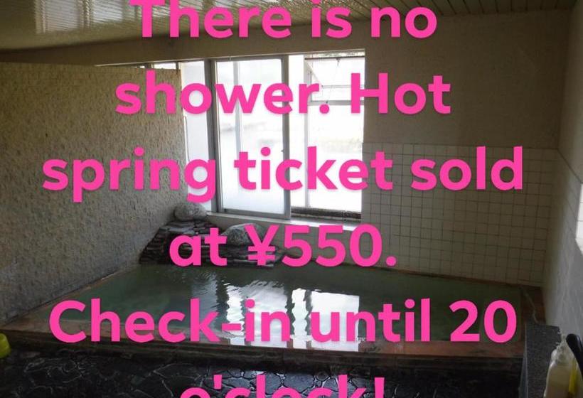 Hostel Karuizawa Guest House Dorakuso