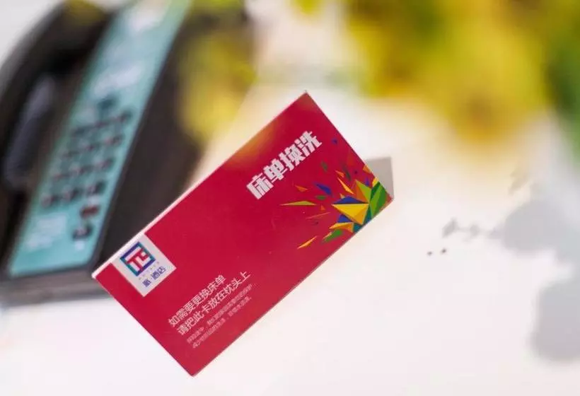 Hotelli Pai  Beijing Qianmen Dashilan