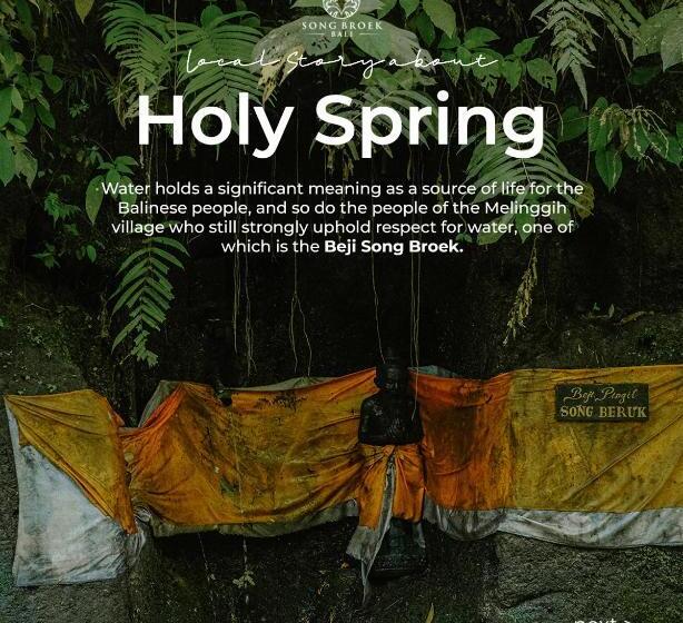 渡假胜地 Song Broek Bali