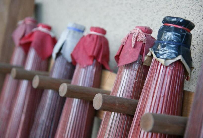 ريوكان Nonohanatei Komurasaki