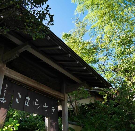 ريوكان Nonohanatei Komurasaki