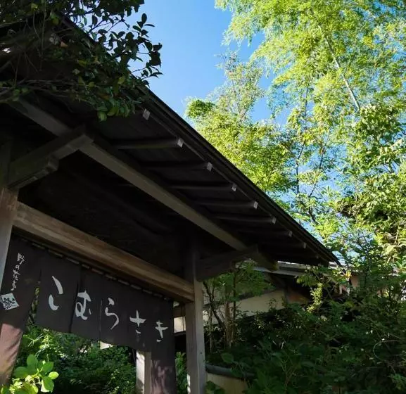 Ryokan Nonohanatei Komurasaki